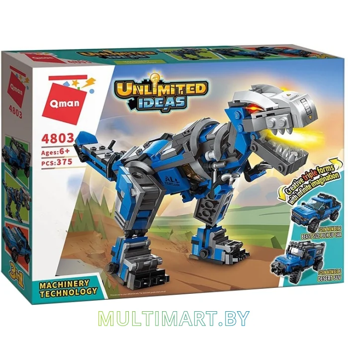 Конструктор Qman Unlimited Ideas 4803 Machinery Technology